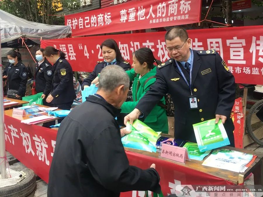 2021年,广西有效发明专利28644件