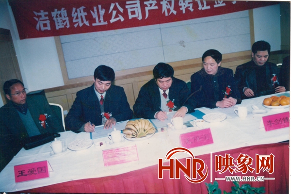 宇龙集团岳朝仁,宇龙集团岳朝仁创业史