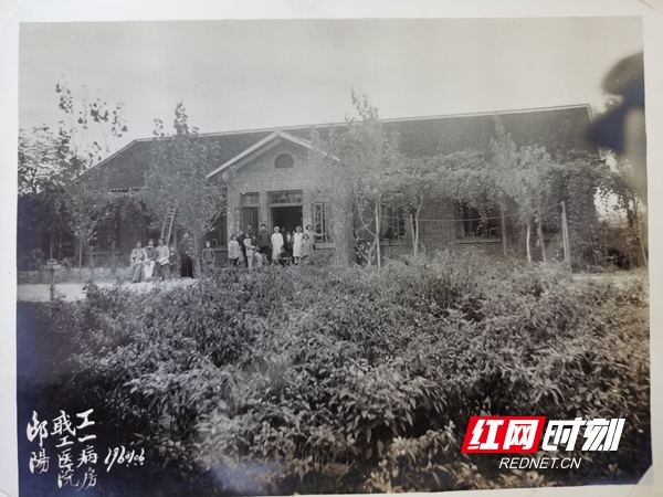 人民医院70周年大型成就展,第二人民医院建院50周年