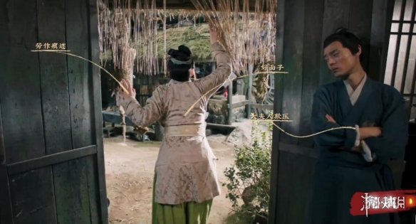 神都不良探,神都不良探点评