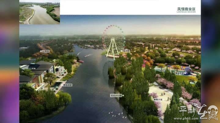 嘉兴市平湖市东方公园规划图,动静皆宜天地宽