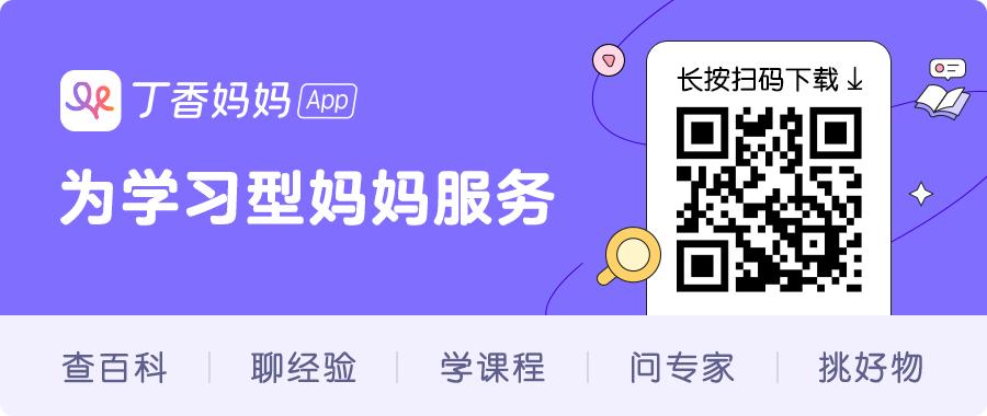 儿童生疹子哪里红点多,怎么区分孩子起的各种疹子