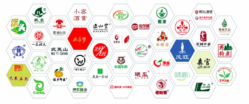 武夷山矿泉水招商,武夷山桶装水品牌代理加盟