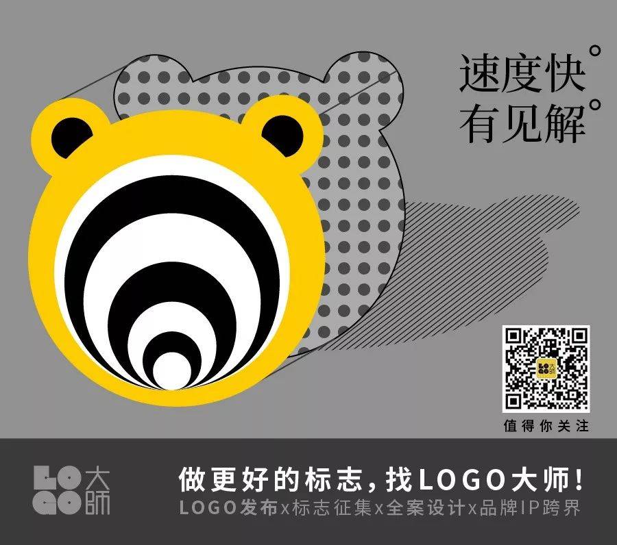 2024巴黎奥运会运动图标的设计,2024巴黎奥运会吉祥物设计灵感