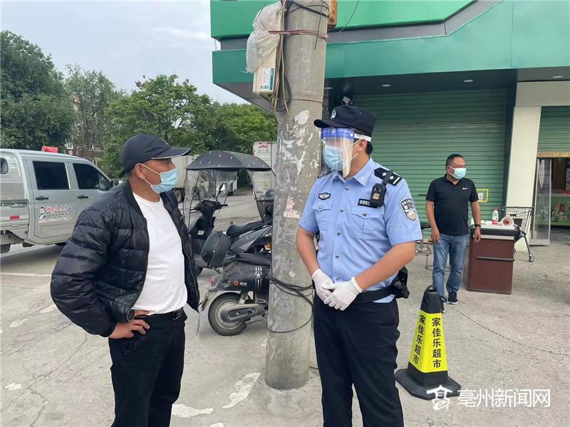 同心抗疫守护家园,同心守护