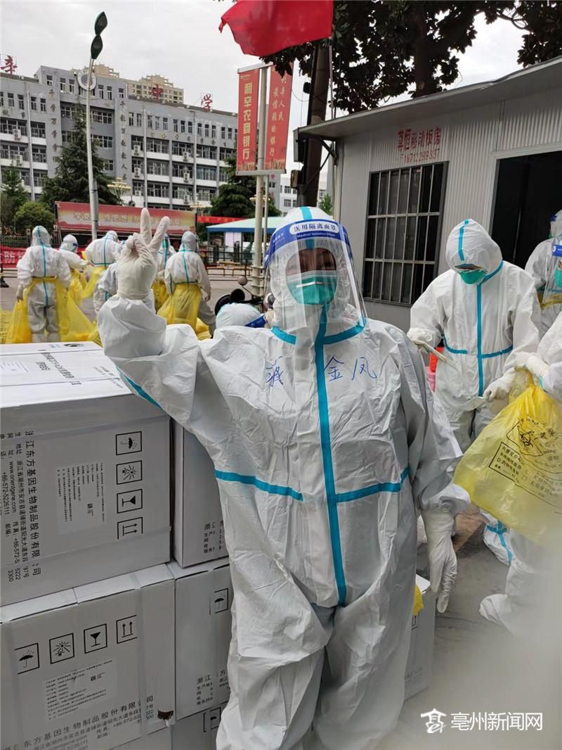 同心抗疫守护家园,同心守护