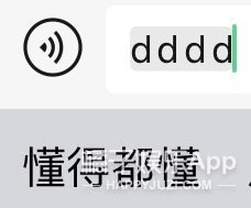 宋威龙于正解约原因,于正回应宋威龙解约事件