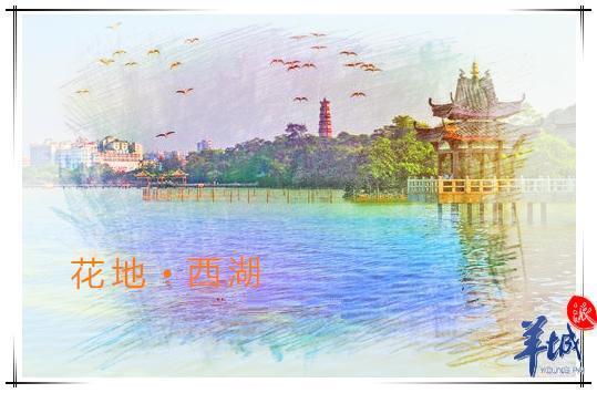 惠州文脉,惠州文脉西湖规划图