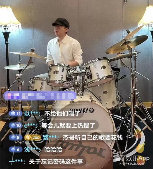 被当韭菜割了?张杰无奈买会员听歌,杨慧琳替粉丝霸气投诉