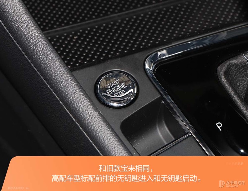 一汽大众全新宝来报价,一汽大众宝来2023款1.6价格