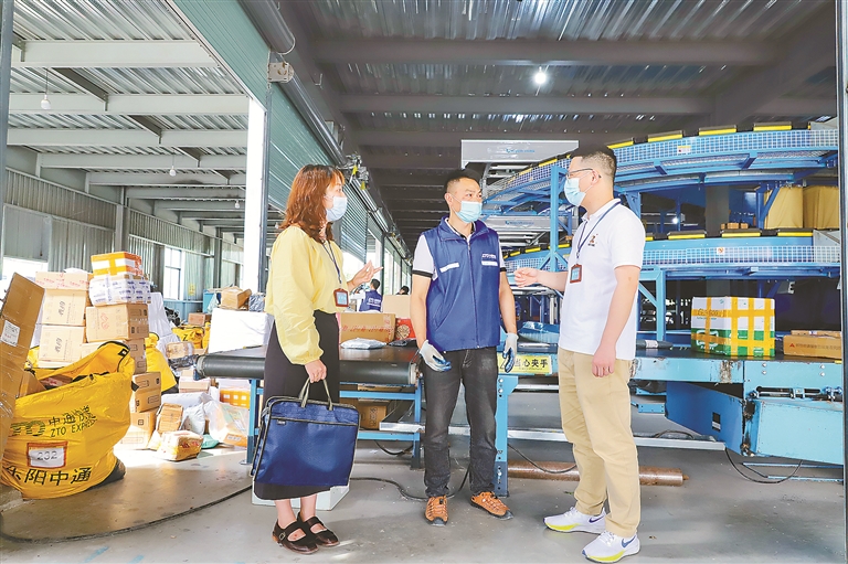 严查快递寄送礼品,深度关注正风反腐