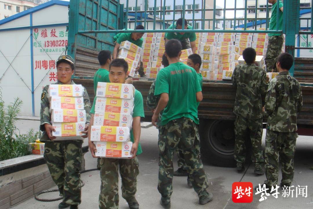 汶川地震14周年今昔对比,汶川地震14周年你还记得他们吗