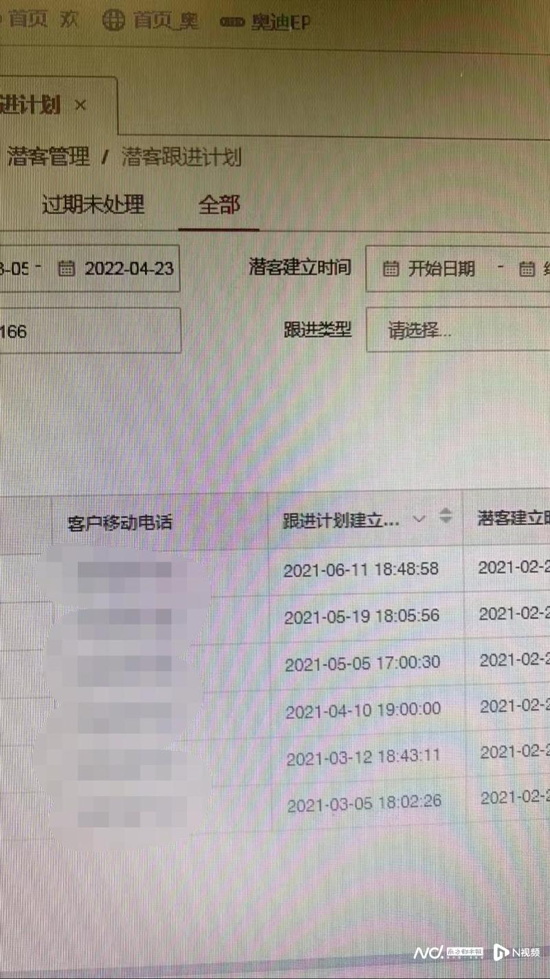 订车定金不提,订车一年没有拿到车
