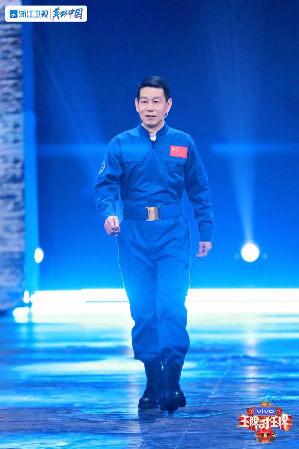 王牌对王牌首次年末开播,王牌对王牌收官之夜视频