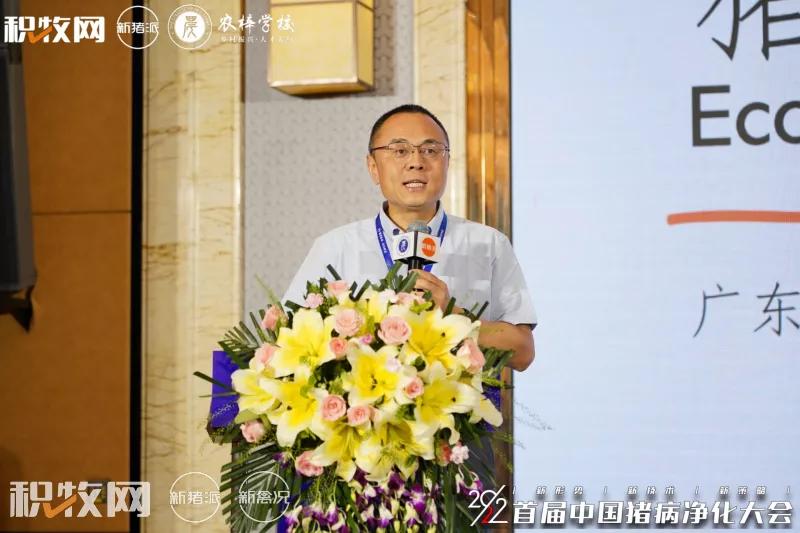 闫之春在养猪行业地位,闫之春最新消息