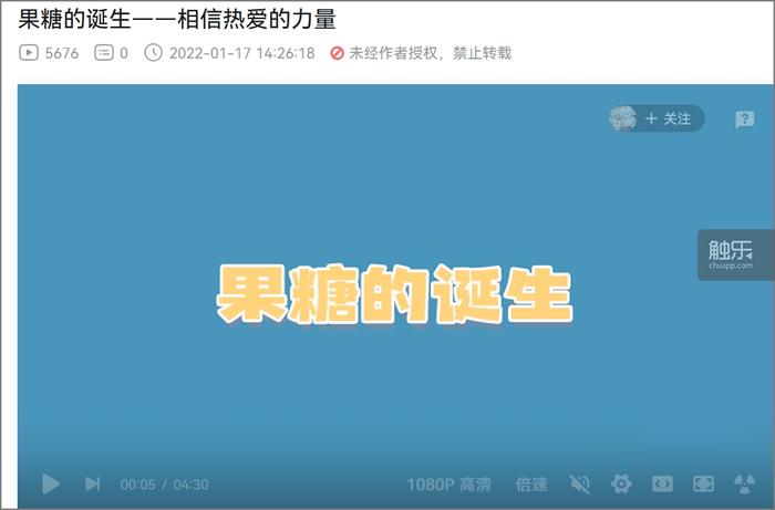 双人QQ堂,qq堂是谁