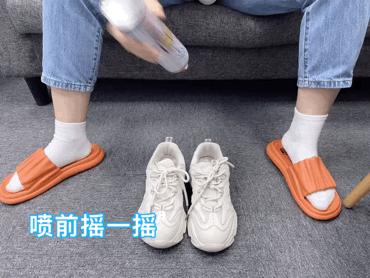 棉鞋容易发臭怎么办,如何去除棉鞋异味
