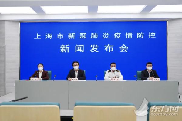 社会面疫情清零,社会面阳性感染者