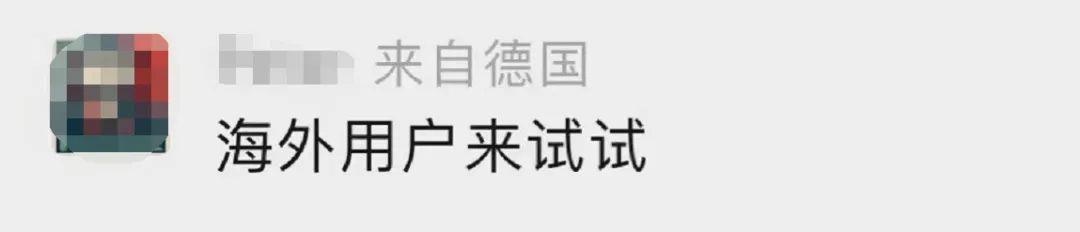 ip密码有风险是否修改,怎么修改ip地址和密码