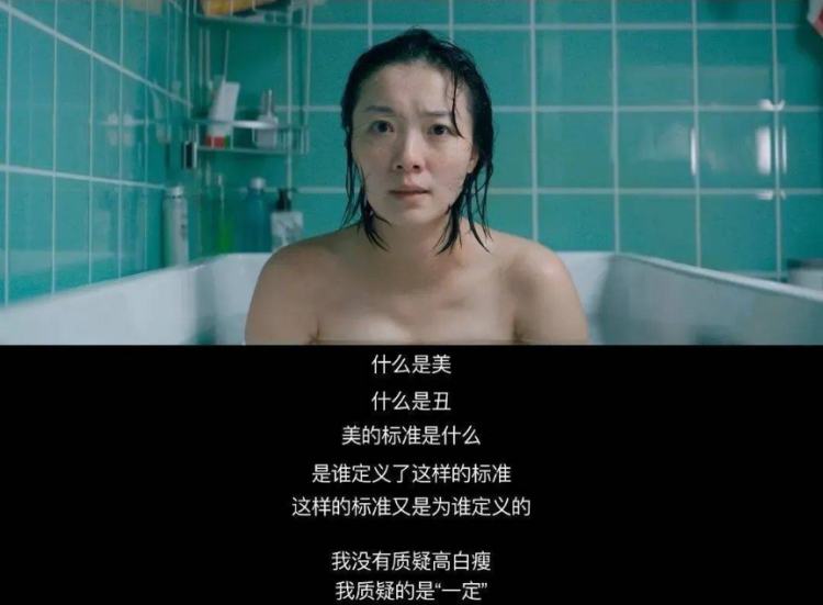 体毛多自卑怎么办,因为汗毛多而焦虑