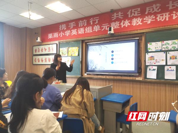 栗雨小学：作业巧设计提质助“双减”