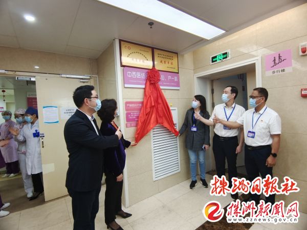 市妇幼母婴康养中心,妇幼母婴健康管理中心