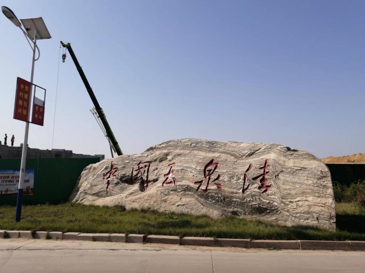 从空壳村到亿元村,从空心到振兴的蝶变之源