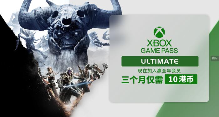 触乐夜话深度解析,触乐夜话