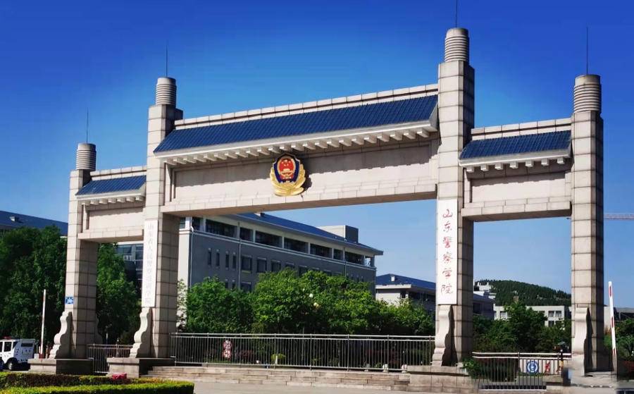 山东警察学院成人高考招生简章,山东2023警察学校招生