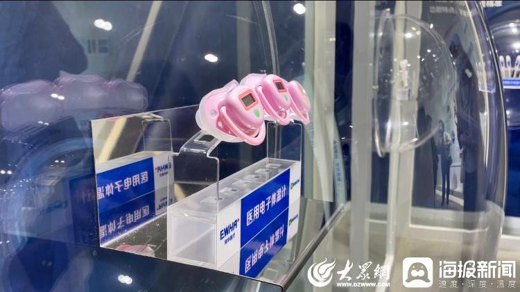 烟台市场监督管理局科技周活动,市场监督管理局科技周现场宣传