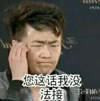 小编游话说：你会在游戏里嘲讽对手吗？