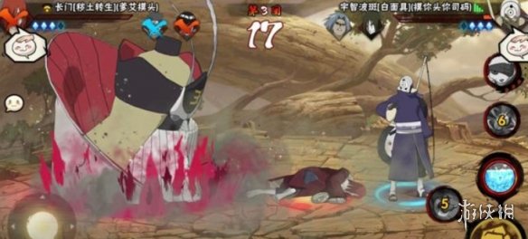 小编游话说：你会在游戏里嘲讽对手吗？