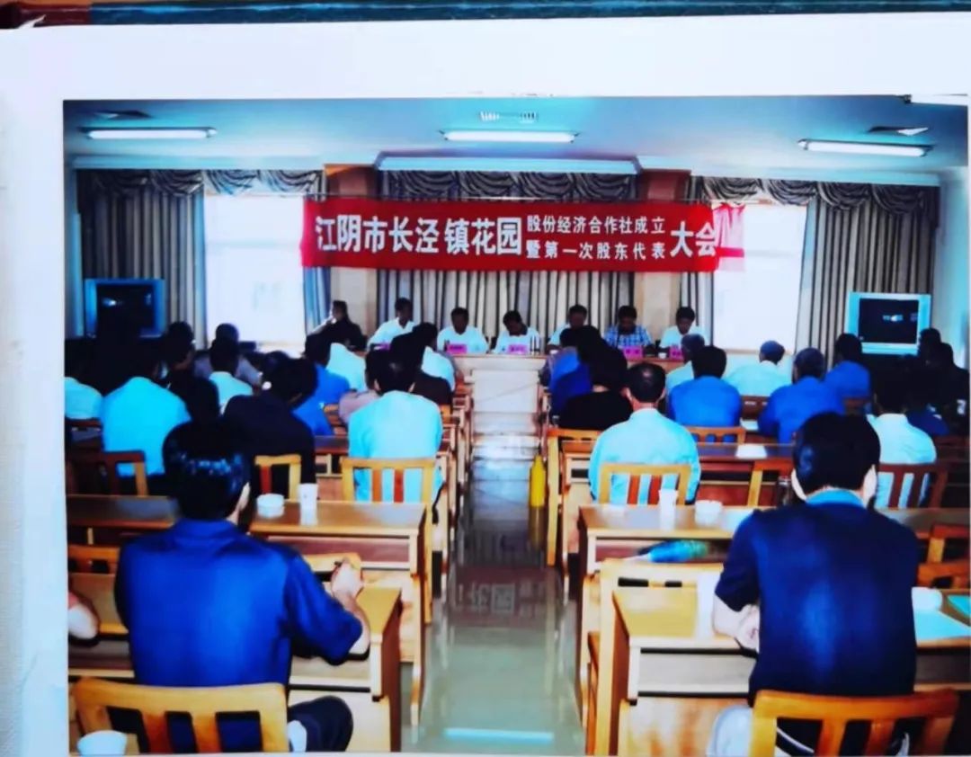 江阴新江南花园,江阴市美丽城市花园