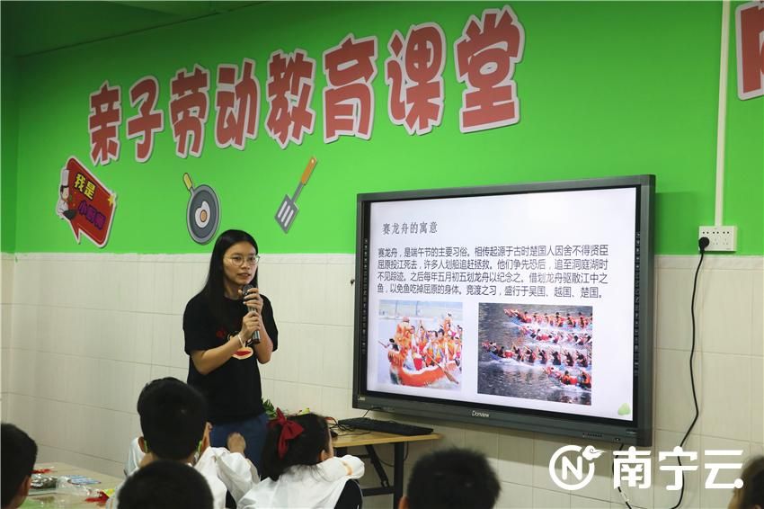 南宁市华西路小学冬季运动会,南宁市校园文化节