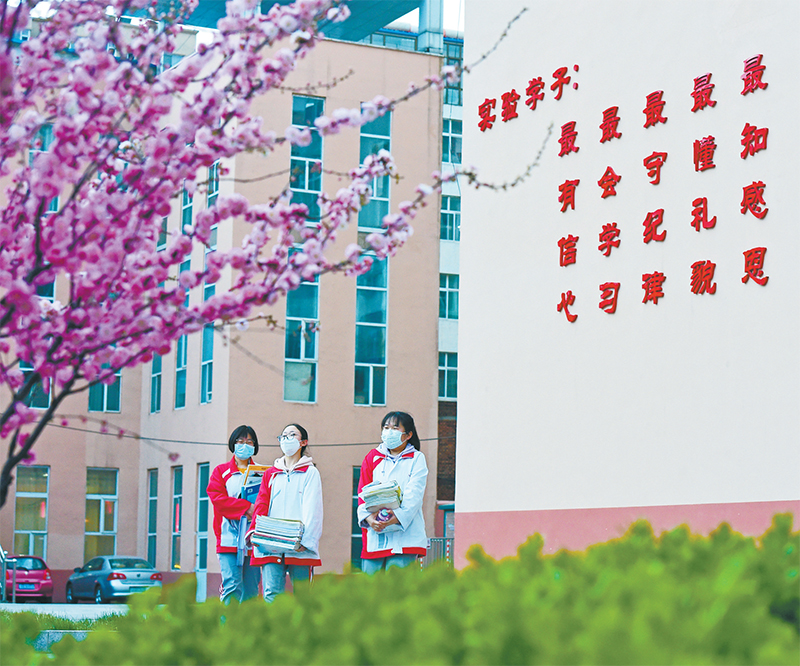 天津幼儿园开学最新通知,苏州全市幼儿园暂缓开学