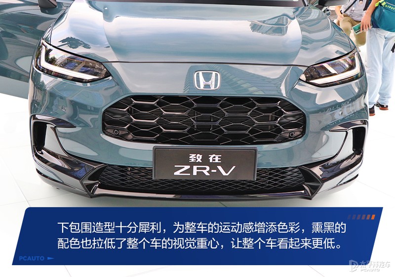 本田内饰大换代,本田致在2023新款尊享版内饰