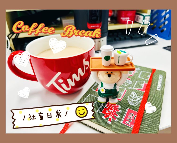 一直想买杯子是不是心理疾病,总想买杯子不会是病吧