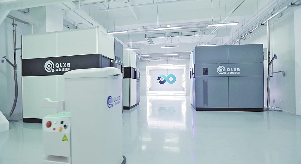 一年获批6个临床研究项目领衔山东细胞治疗产业化济南企业发力第三次医学革命