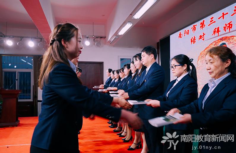 南阳市区第43小学教学质量,南阳市第四十三小学怎么样