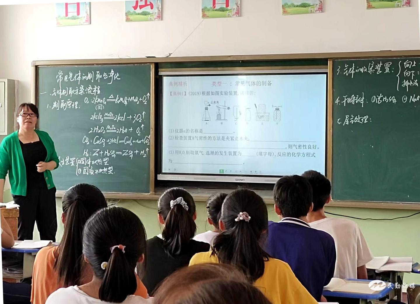 民勤苏武新河中学,苏武乡新河中学