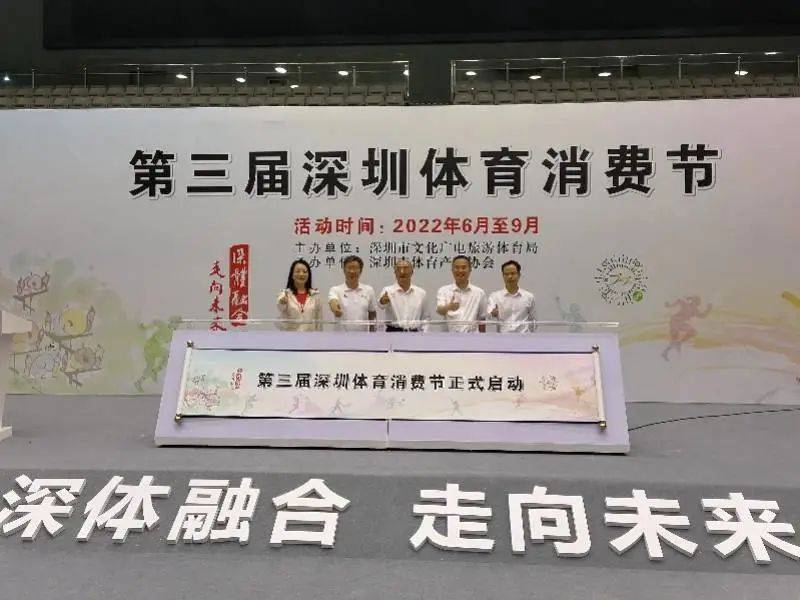 国家体育总局最新通知提及即开型体育彩票，速度赛马或迎来春天？