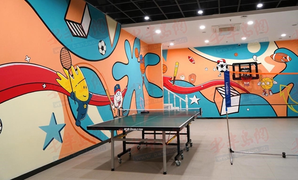 楂樿川閲忕殑鍥湰鏁欏鐮斾慨娲诲姩,浼樿川鍥湰璇剧▼