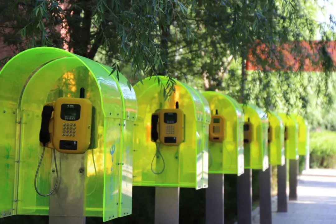 遇见三中邂逅美好