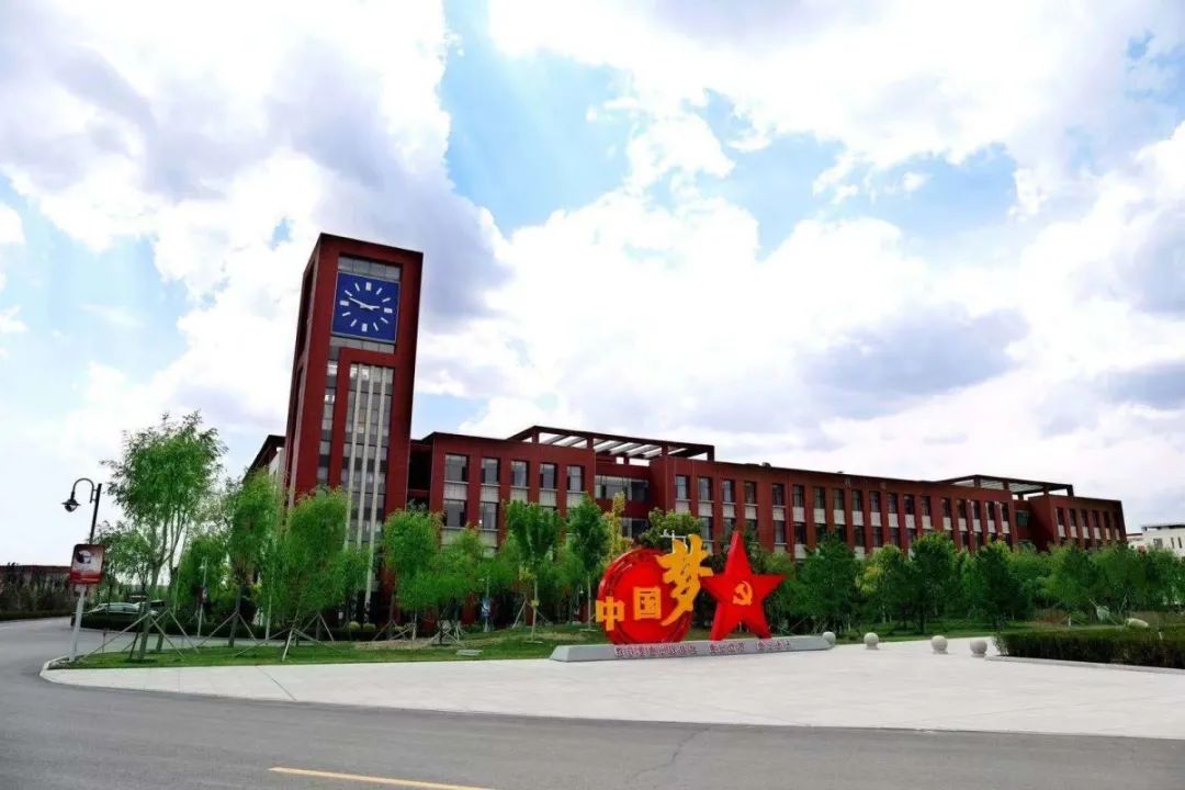 遇见三中邂逅美好