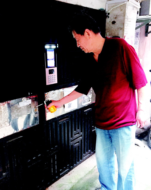 我的老爸是极品,我的老爸是魔王