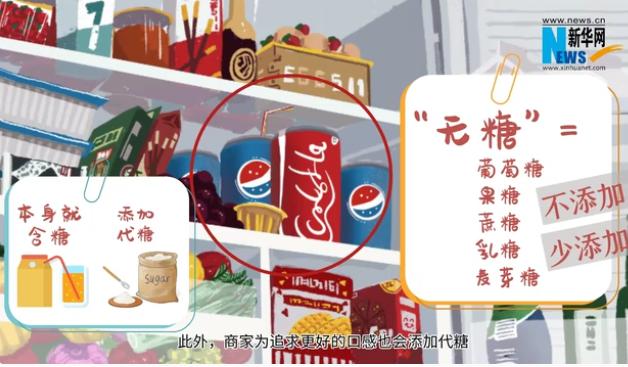 万物归零原唱,万物归零永恒之境