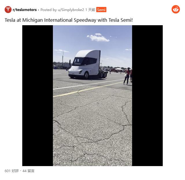 特斯拉semi现状,特斯拉semi百事可乐