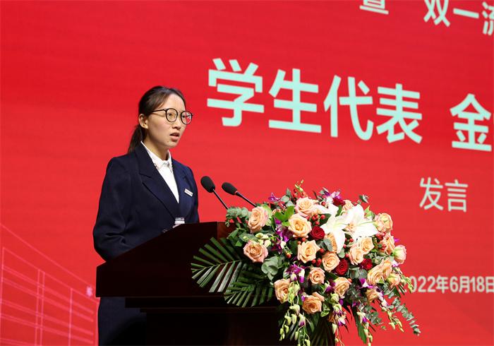 西安财经大学建校,西安财经大学2022开学典礼