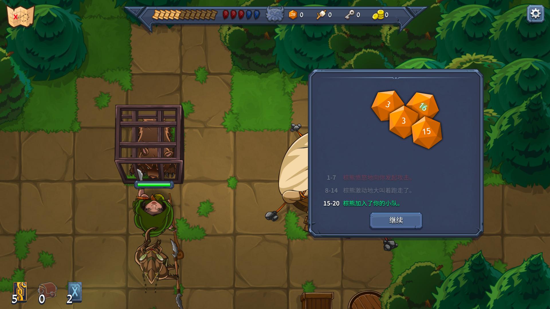 「福利」战棋卡牌肉鸽新作《召唤命途》现已发售首发期间九折优惠