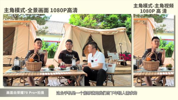 手机影像创新,手机影像技术